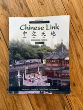 Chinese Link Pt. 1, Level 1 : Beginning Chinese, Simplified Character... VG