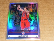 2025/26 Panini Select EUROLEAGUE ANDREI KIRILENKO SELECT THROWBACK SILVER #15