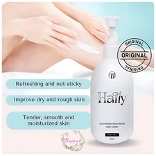 HALLY  NICOTINAMIDE MOISTURIZING BODY LOTION 250 ML
