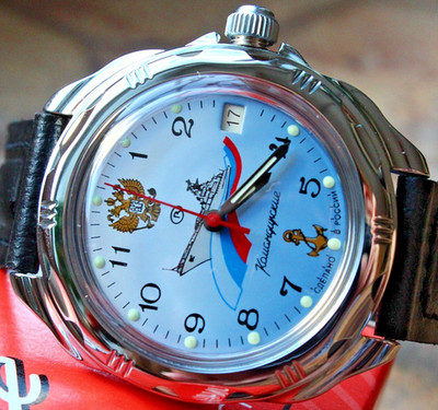Vostok Komandirsky Mechanical Manual Winding Wrist Watch 211619