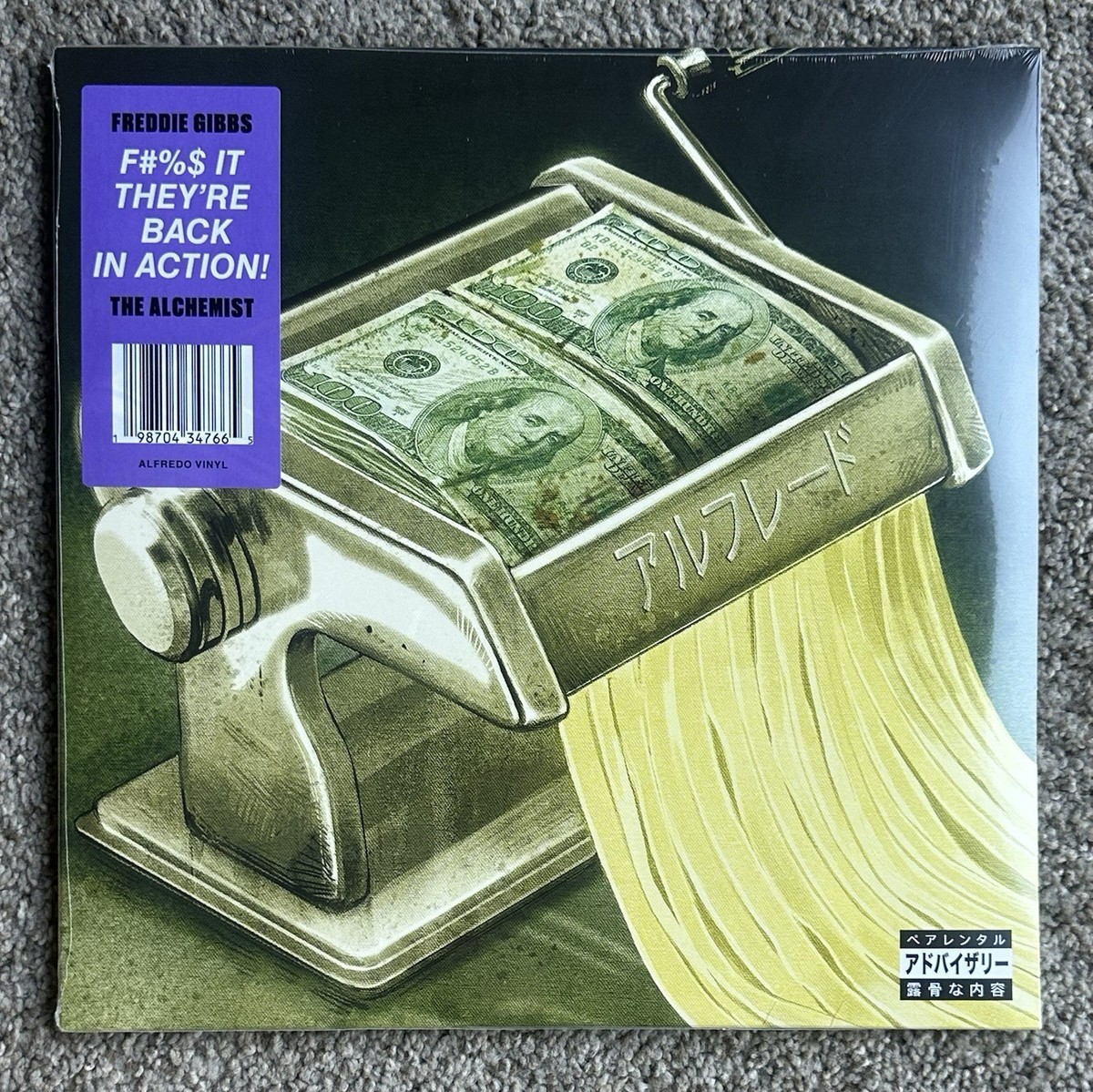 Freddie Gibbs & The Alchemist Alfredo 2 Vinyl LP ALFREDO SAUCE x