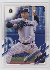 2021 Topps NPB Nippon Professional Baseball Naruki Terashima #5 0r5k