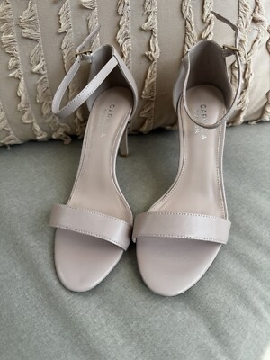 Carvela Kurt Geiger Nude Highheels Gr. 37