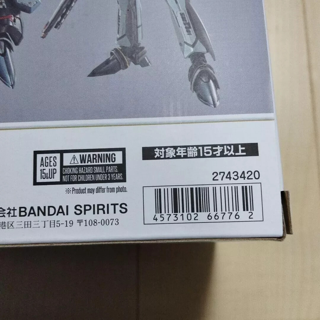 DX Chogokin VF 25S Armored Messiah Valkyrie Ozma Lee Revival Ver