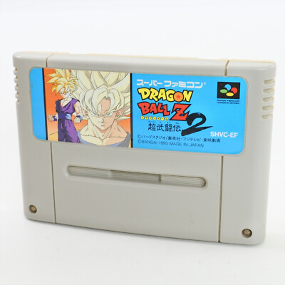 Super Famicom Dragon Ball Z Super Butoden 2 Nintendo Cartridge Only sfc