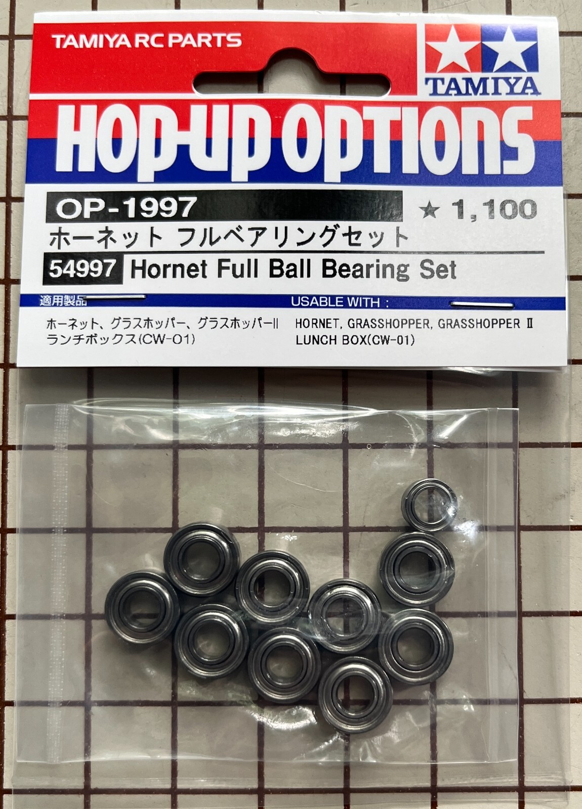 Tamiya RC Full Ball Bearing Set 1:10 Hornet Grasshopper Grasshopper II # 54997