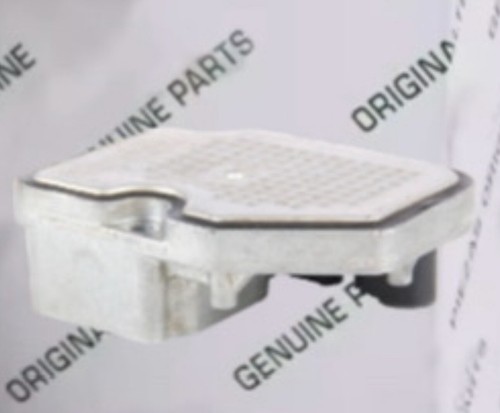 Rear gearbox reducer motor – 5WP33524