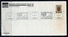 Austria FDC WIPA Exhibition 1981 x28961