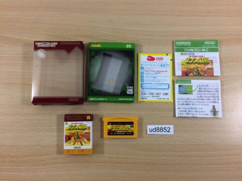 ud8852 The Legend Of Zelda 2 BOITE GameBoy Advance Japon - Photo 1/12