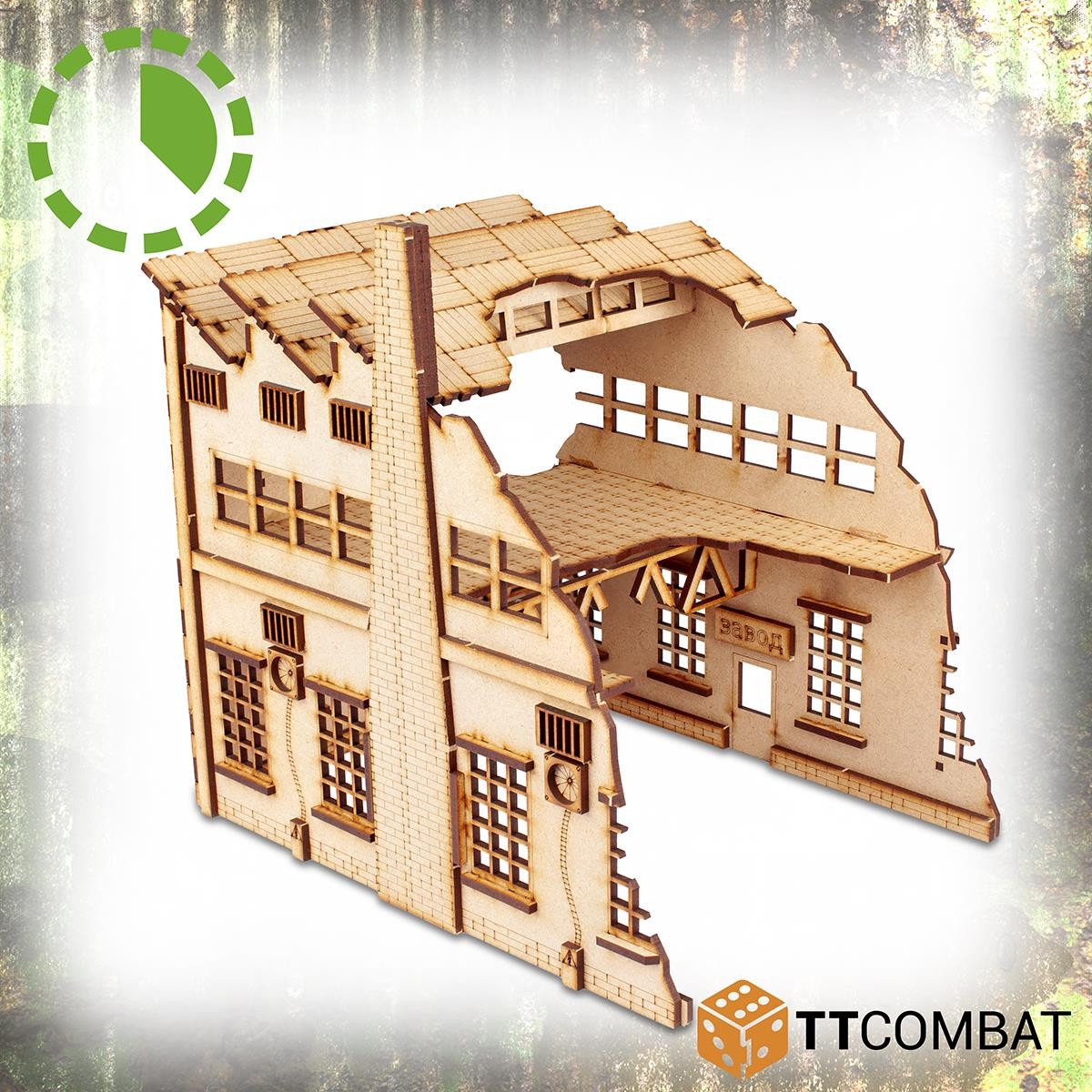 TTCombat BNIB Ruined Factory