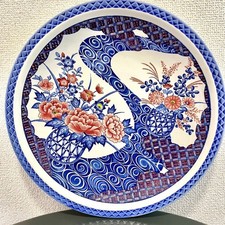 Piatto grande ovale vintage Giappone modello reticolo fiori acqua corrente...