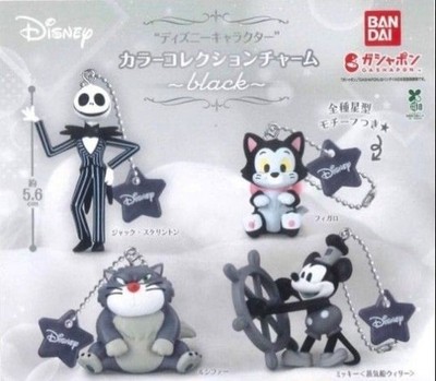Disney Character Color Collection Charm Black complete set 4 Capsule Toy NEW