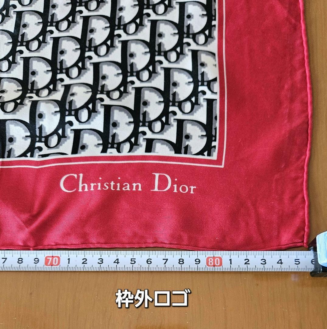 小物 Christian Dior 90s Trotter Scarf Vintage Christian Dior Trotter Silk Scarf Neckerchief