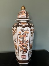 Grande Vaso Cinese Con Coperchio - 45cm