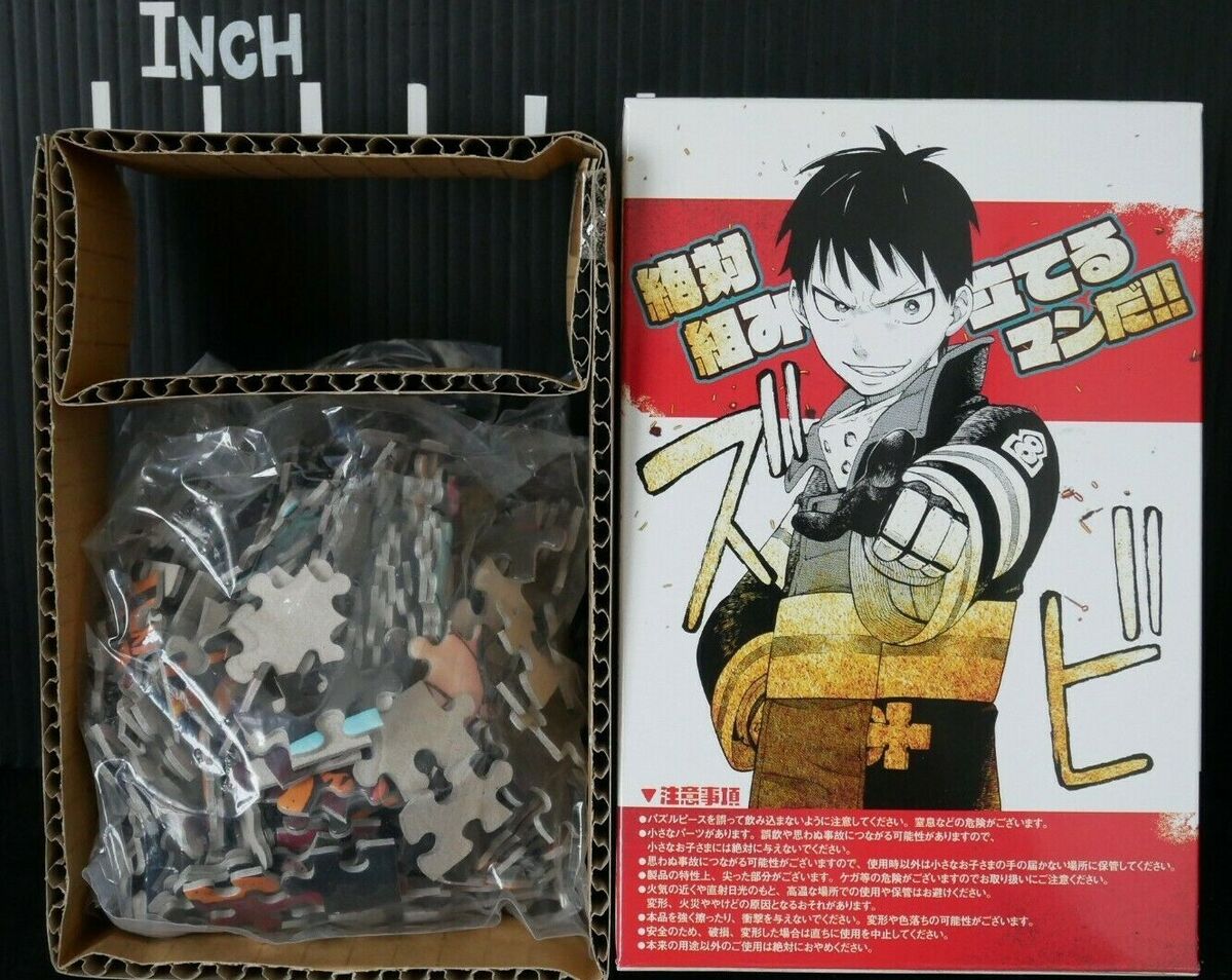 JAPAN Atsushi Ohkubo: Fire Force / Enn Enn no Shouboutai Official