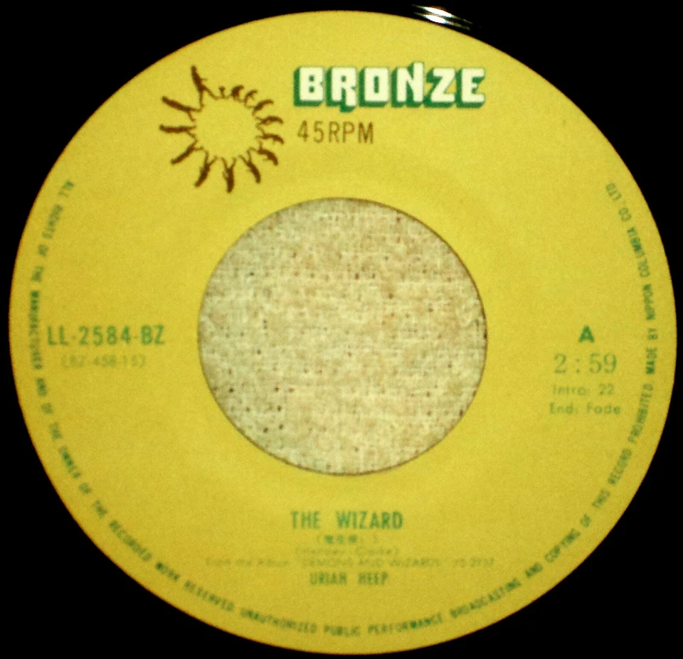 URIAH HEEP "The Wizard/Gypsy" 1970's Japan only Bronze 7" w/ps Hensley Foto 2 de 2