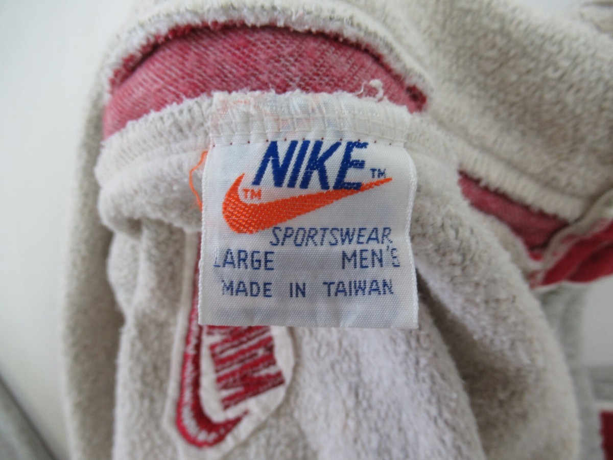 Vintage 70s Nike Sweatpants Mens XL | eBay Vintage 70s Nike Sweatpants Mens XL | eBay