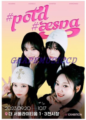 AESPA exhibition #potd #aespa OFFICIAL MD VOICE MEMORY TAPE +