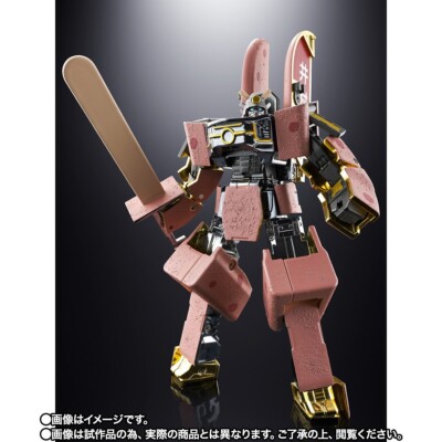 NEW Bandai Chogokin Azuki Bar Robot Imuraya 110mm Diecast & ABS