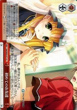 Weiβ Schwarz Fujimi Fantasia Bunko Cc Fdd W65-071 High School D�~D Climax Red