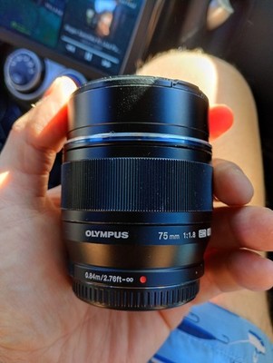 Olympus M.Zuiko Digital ED 75mm f/1.8 (Black)