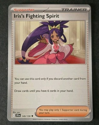 Iris's Fighting Spirit 149/159 Sv09: Journey Together Regular