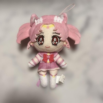 Pretty SolTHE 8r Sailor Moon Chibi Moon Plush Doll Mascot