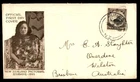 Mayfairstamps New Zealand FDC 1935 Lake Mitre Peak Maari Maiden First Day Cover