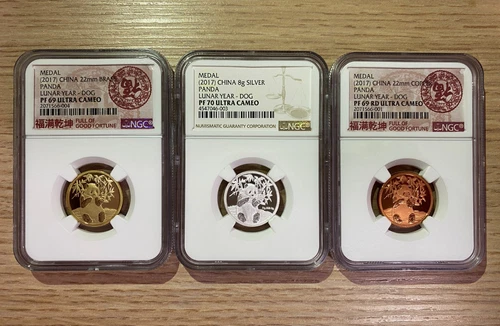 China 2017 Lunar Year of Dog 22mm Panda Medal 3 Types Set Silver NGC Proof 70 UC