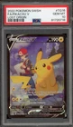 Pokemon Pikachu V Lost Origin Trainer Gallery Full Art #TG16 PSA 10 Gem Mint
