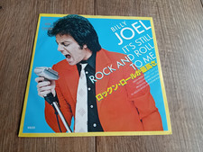 BILLY JOEL - IT'S STILL ROCK AND ROLL TO ME 7" 1980 INSERT JAPAN CBS/SONY EX+