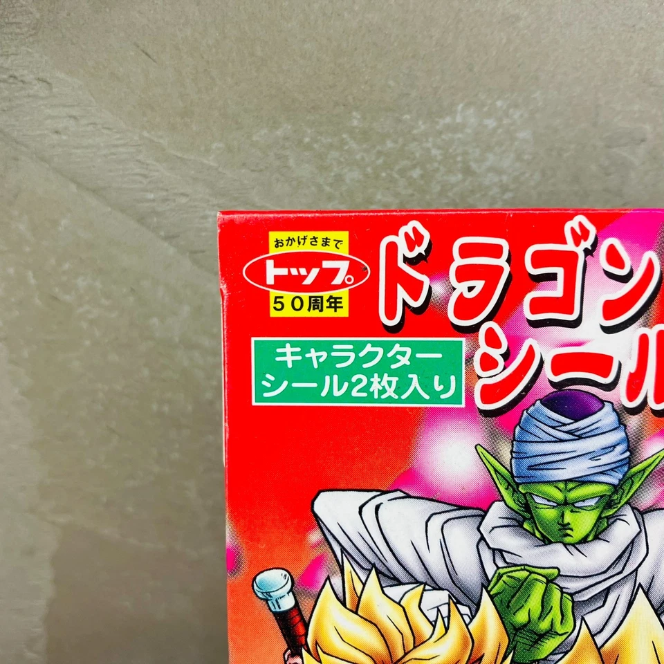 Sealed Dragon Ball Z Topsun Sticker Gum Box 2006 Goku Vegeta Japanese Card 1P - Image 2 of 4