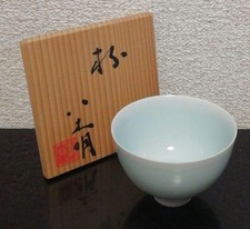 Made by Akira Yagi, blue and white porcelain, fish illustration, sake cup, box,