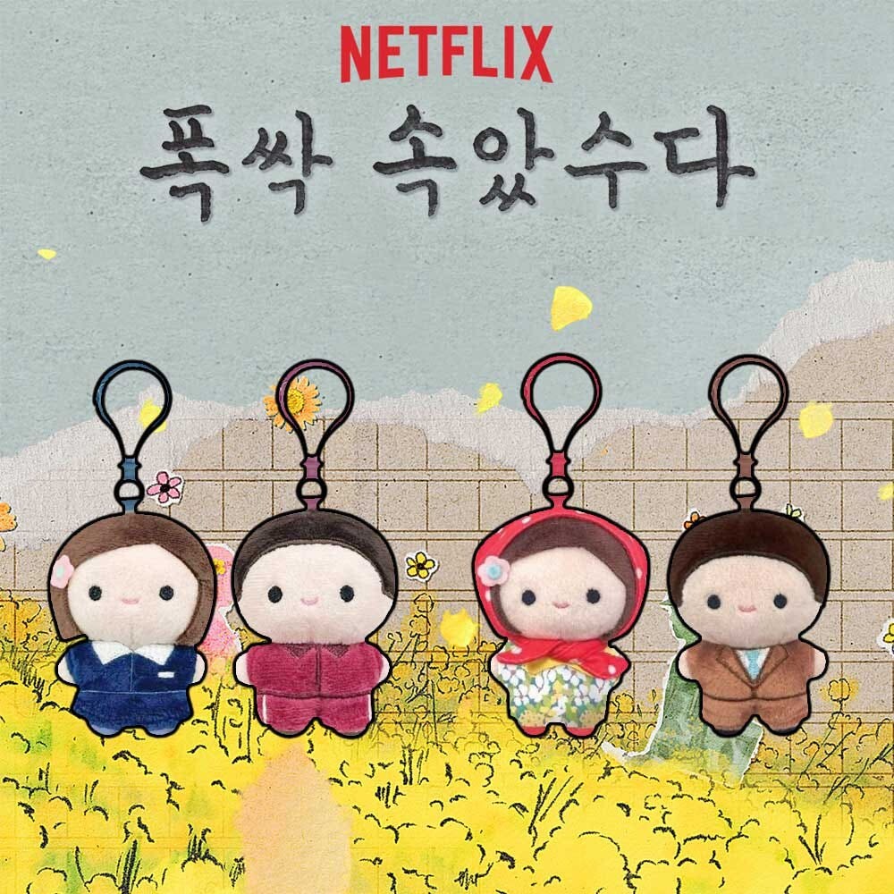 Netflix Official 