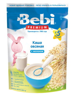 Bebi Flakes Oat with MILK Premium 200gr Baby Food Cereal 5 Months+