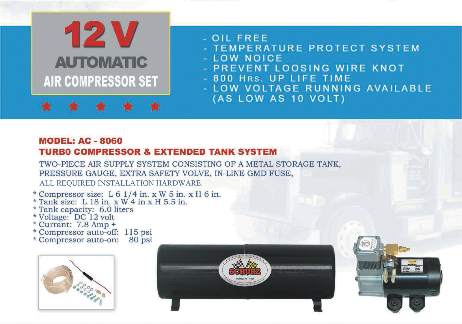 HEAVY DUTY 12V DC TRUCK PICKUP ON BOARD AIR COMPRESSOR WITH 6.0 LITER TANK