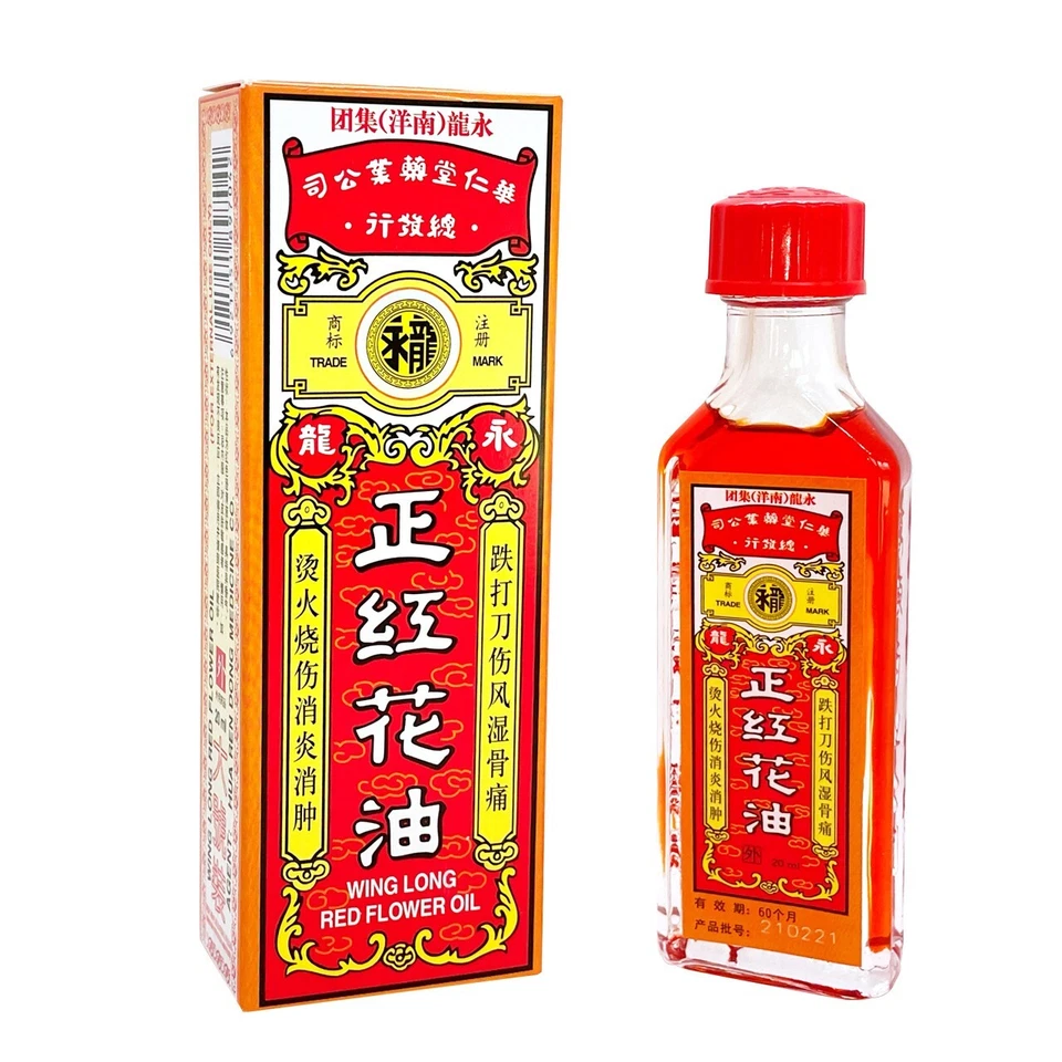 Zheng Hong Hua You - Red Flower Oil - olio di fiori rossi - olio di erbe - 20 ml
