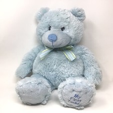 Russ Berrie Baby My First Teddy Bear Light Blue Plush Stuffed Animal 15  