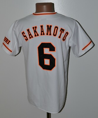 BASEBALL GIANTS SHIRT JERSEY UNDER ARMOUR S/M #6 SAKAMOTO | eBay BASEBALL GIANTS SHIRT JERSEY UNDER ARMOUR S/M #6 SAKAMOTO | eBay