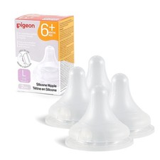 Pigeon Silicone Nipple L with Latch-On Line, Natural Feel, 6 Months, 4 Counts