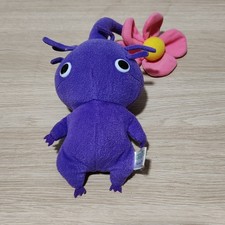 Pikmin Purple Flower Sanei 2004 Beanie Nintendo Plush Toy Doll Japan Game 6"