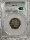 1915-S Barber Half Dollar Silver 50c CAC Certified VG8 Nice Original Coin