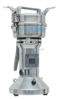 50G Mill Cereal Grinding Machine Stainless Steel Portable New Tool hh #zv