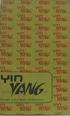 Yin Yang Nr. 117 Juli-August 1971 | Kollektiv | Guter Zustand