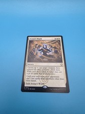 Avatar's Wrath - Avatar: The Last Airbender (TLA) MTG TCG NM