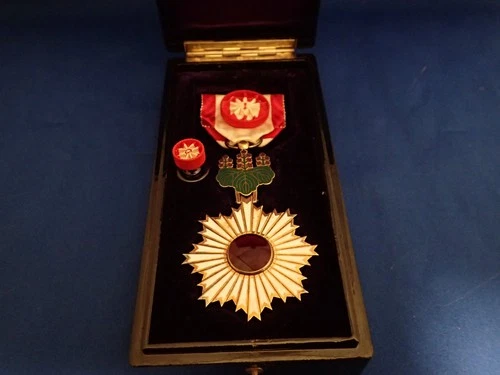 Japanese Medal Japan badge war military WW2 WWII Order of Rising Sun 4th