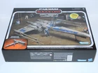 SEALED Star Wars Vintage Collection Antoc Merrick X-Wing Fighter Rogue One Card