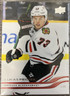 2025-26 Upper Deck Series 1 Lukas Reichel - Chicago Blackhawks #34 base