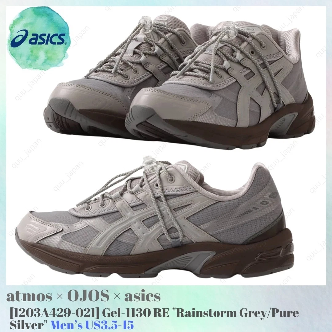 atmos pink x OJOS x ASICS Gel 1130 Traces of Time for Sale