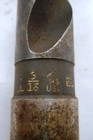Foto 2 di 3